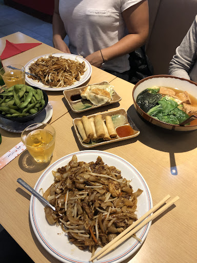 Photo of Wakame Cheltenham - 304 High St, Cheltenham, Gloucestershire GL50 3JF